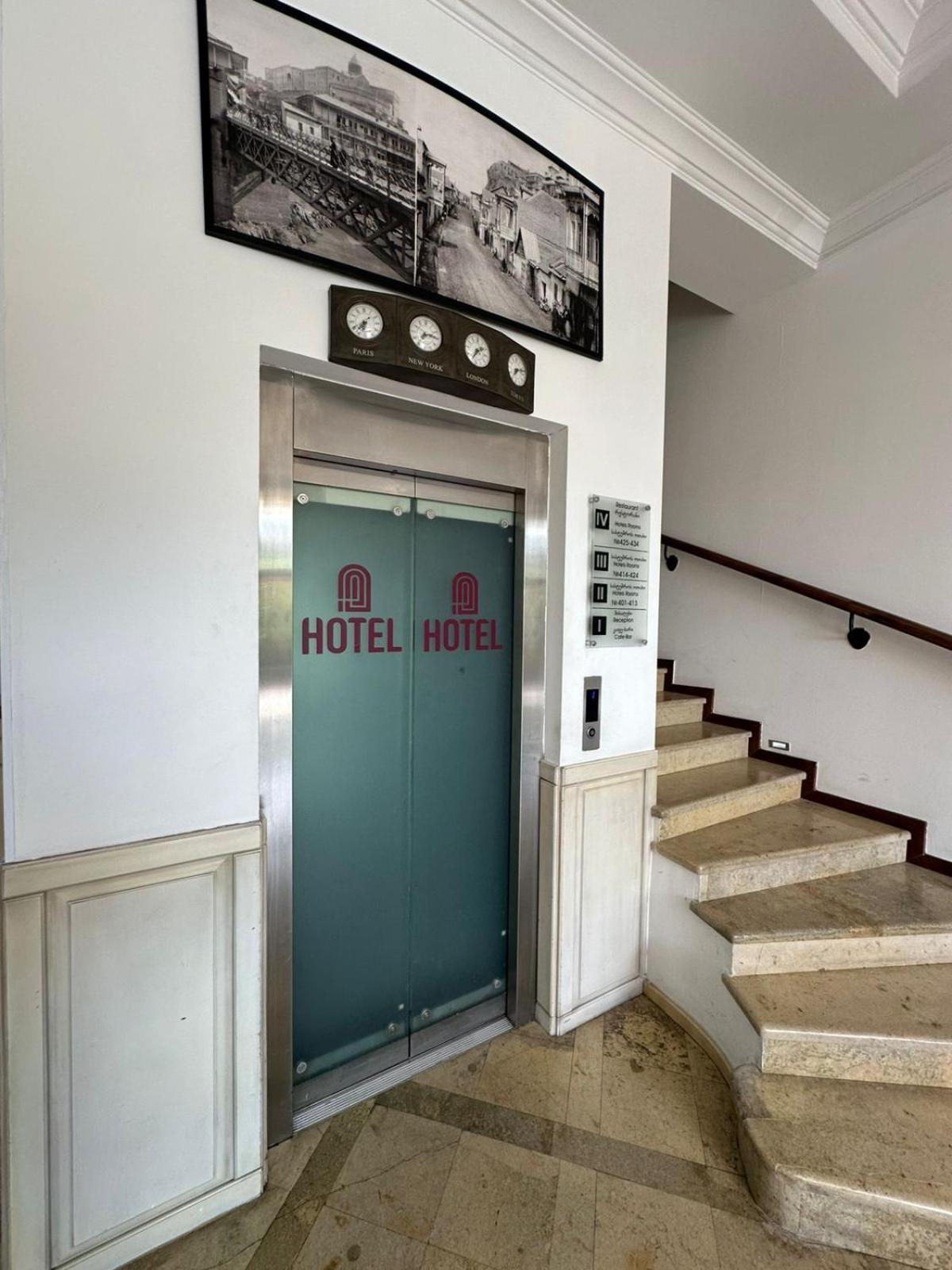 Hotel Beka Palace Tbilisi Exterior photo